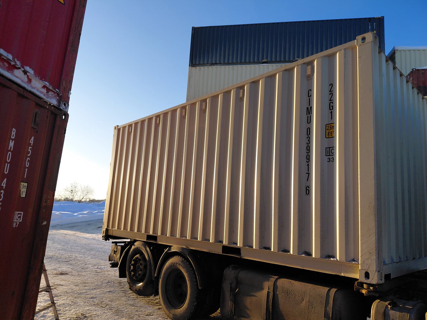 Морской контейнер CIMU0399176
