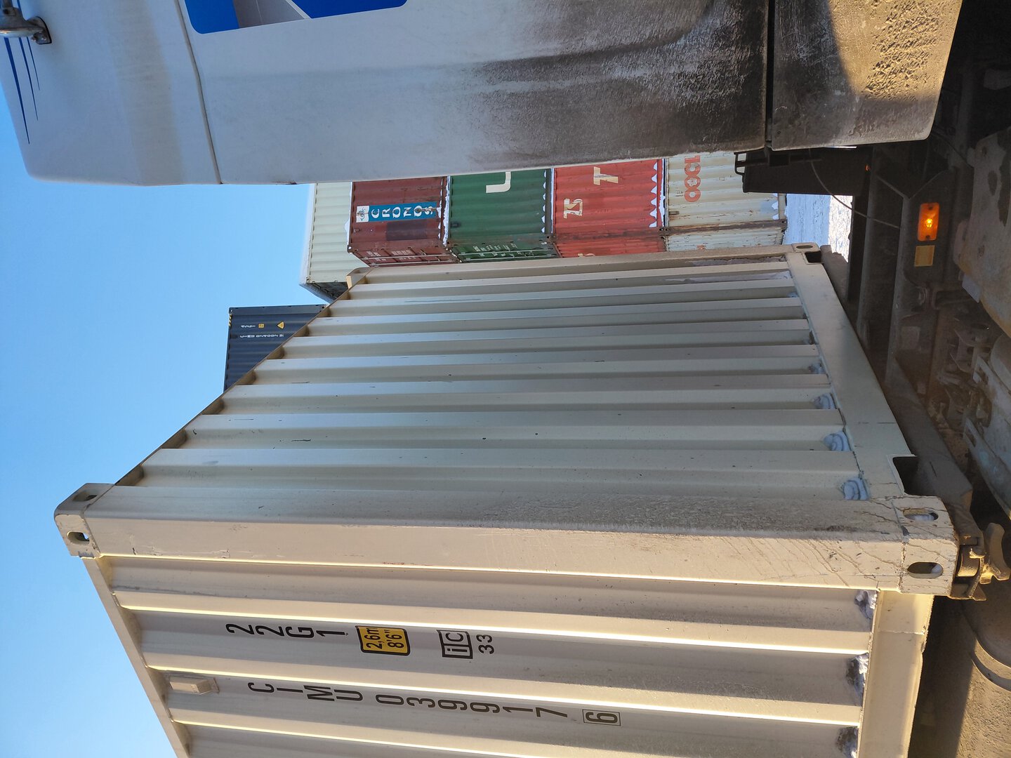 Морской контейнер CIMU0399176