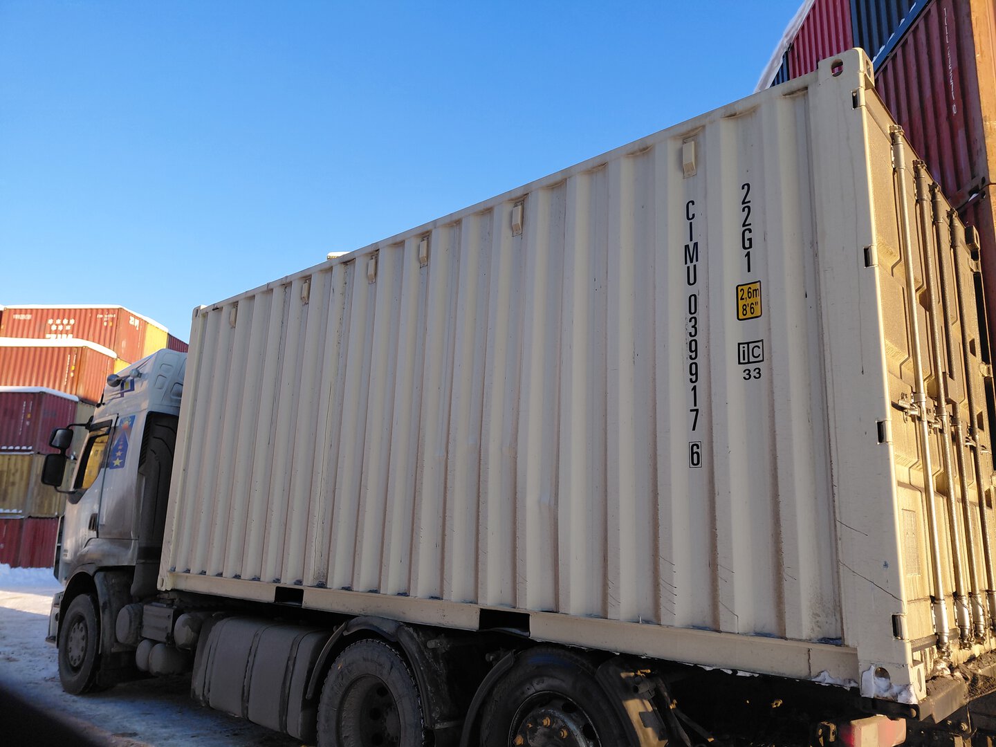 Морской контейнер CIMU0399176