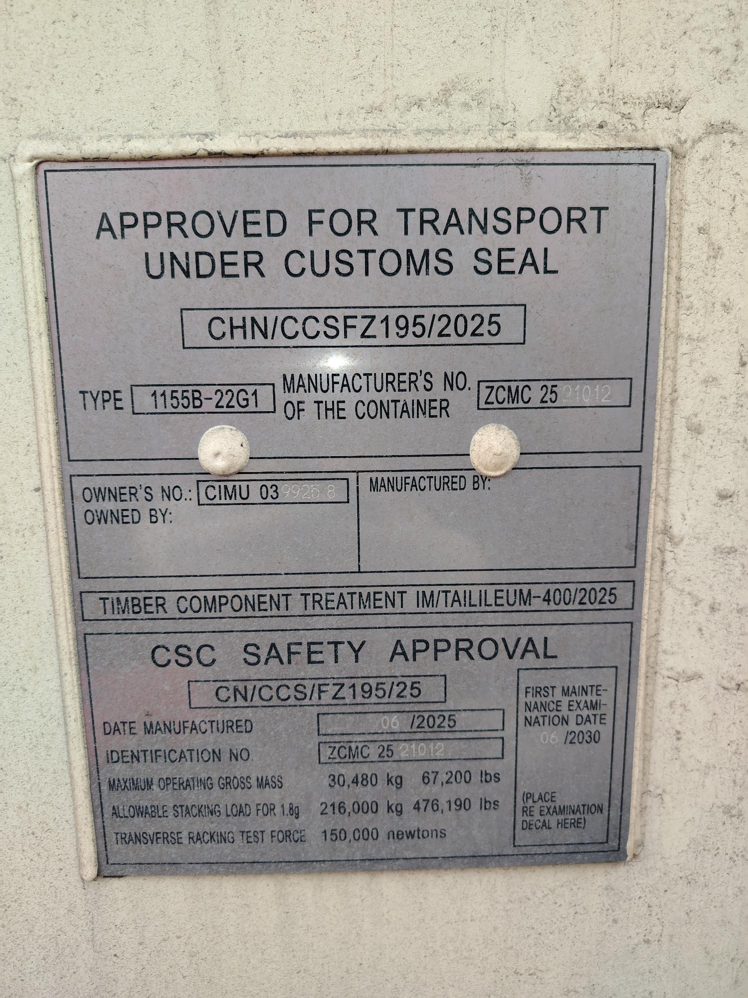 Морской контейнер CIMU0399258