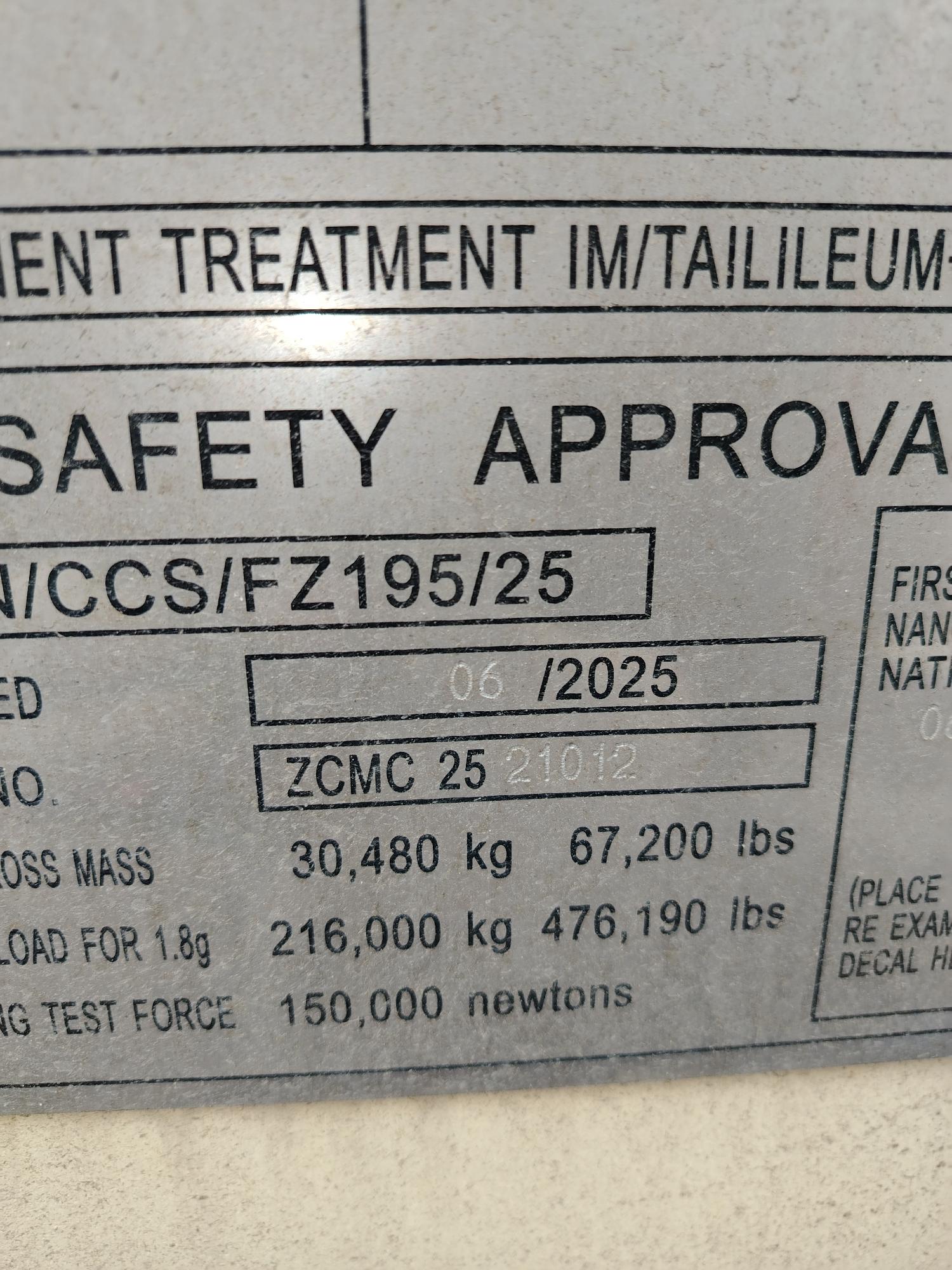 Морской контейнер CIMU0399258