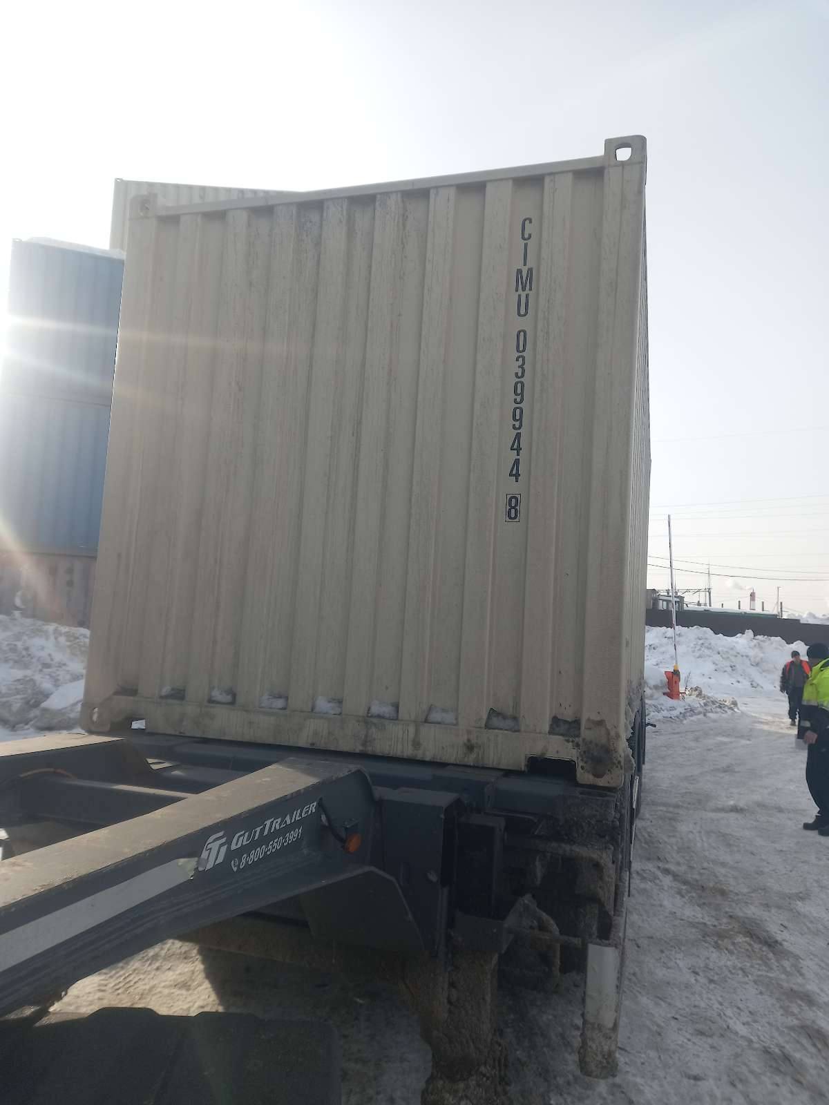 Морской контейнер CIMU0399448