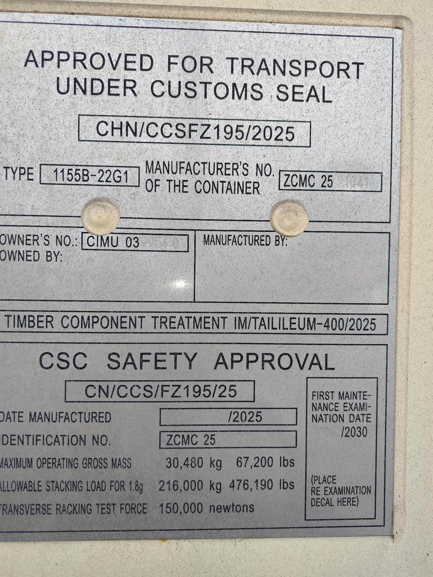 Морской контейнер CIMU0399540
