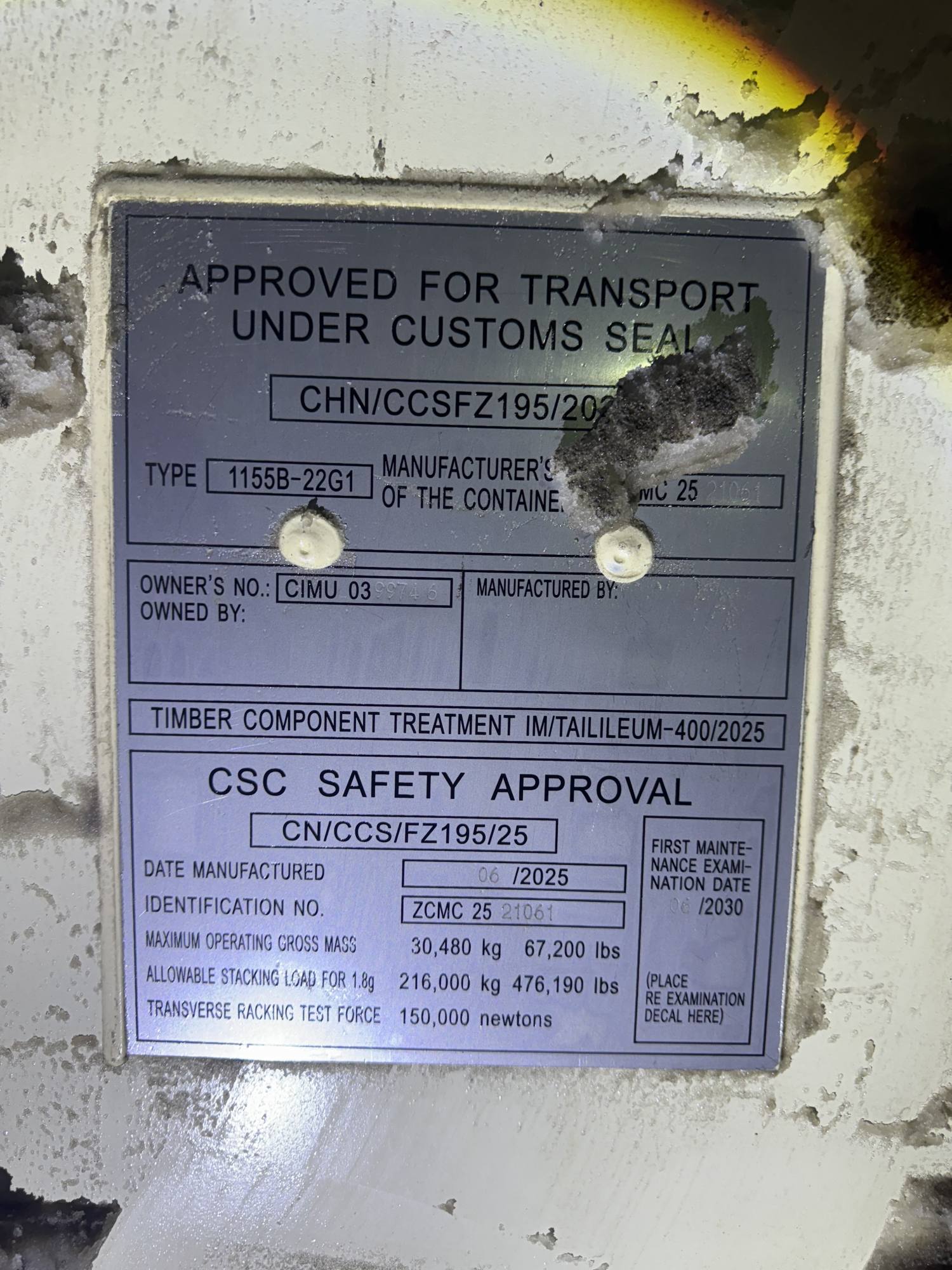 Морской контейнер CIMU0399746