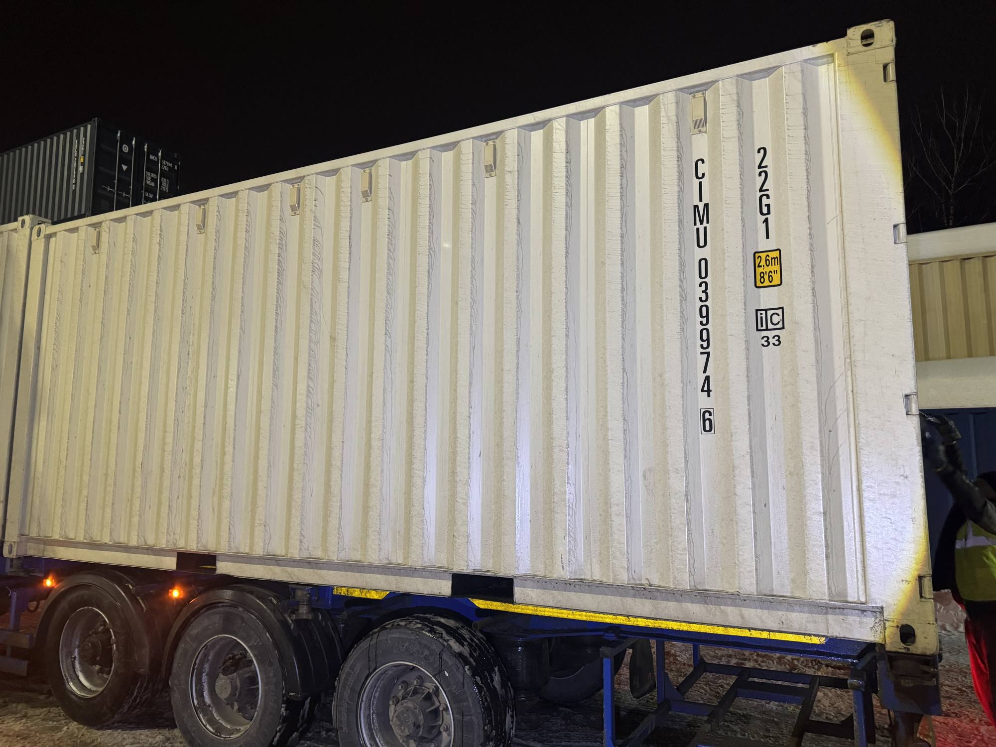 Морской контейнер CIMU0399746