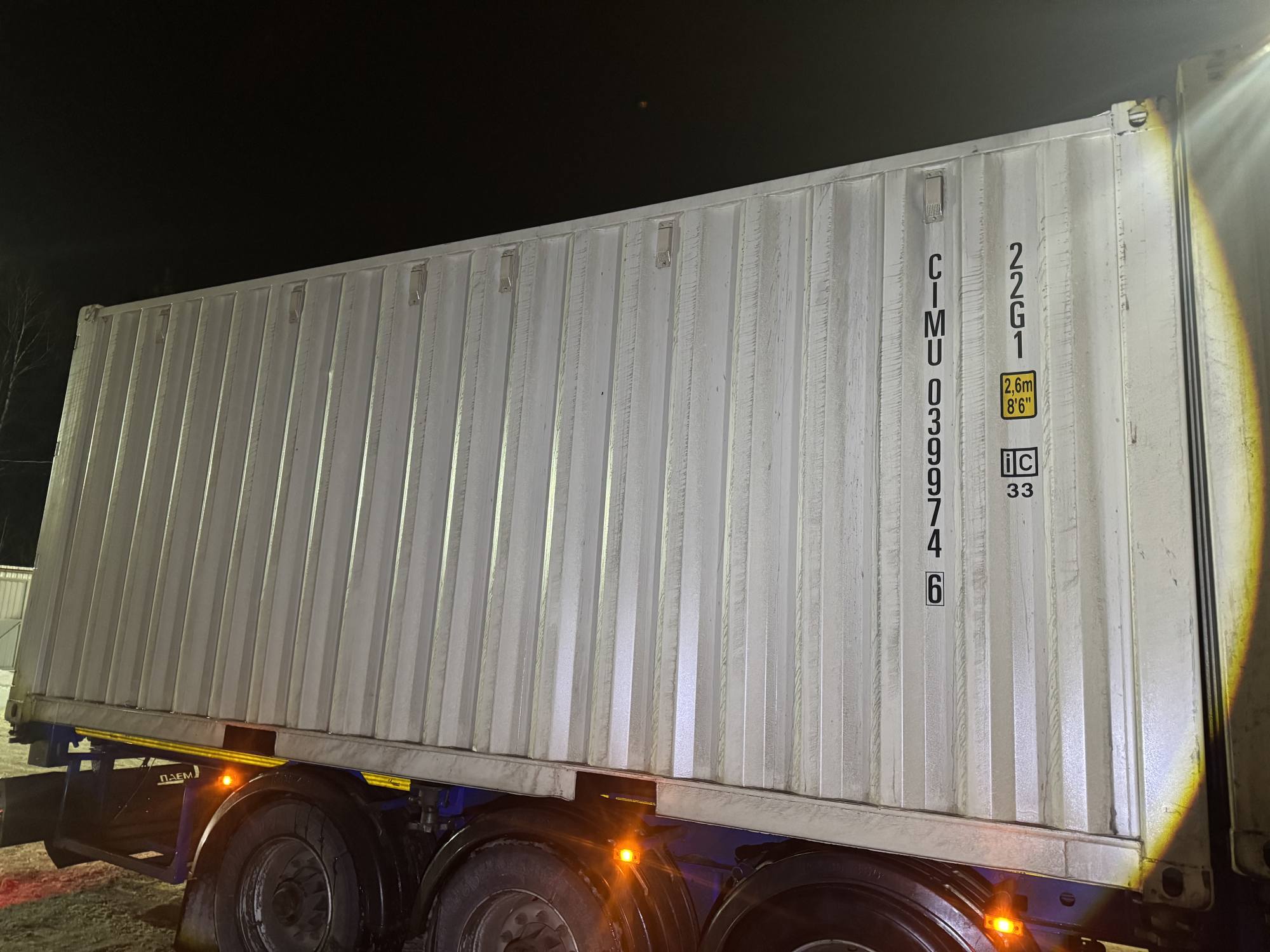 Морской контейнер CIMU0399746