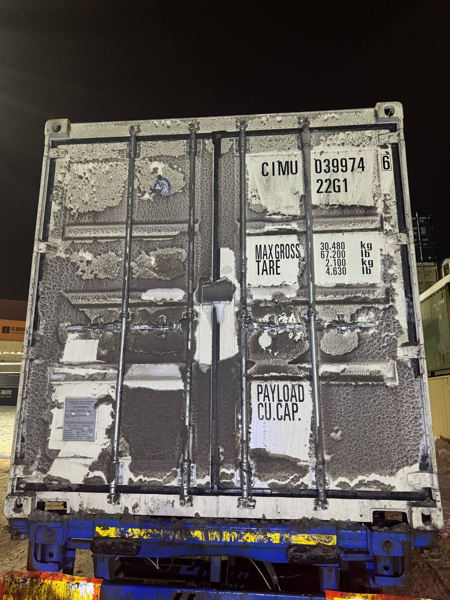Морской контейнер CIMU0399746