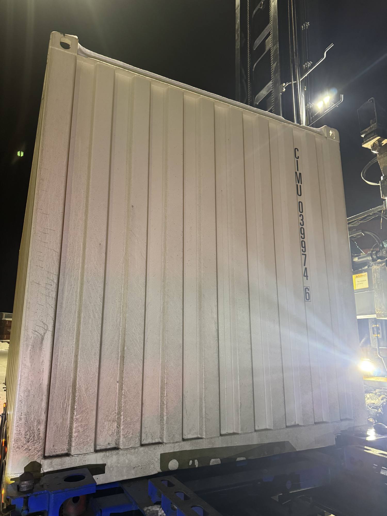 Морской контейнер CIMU0399746