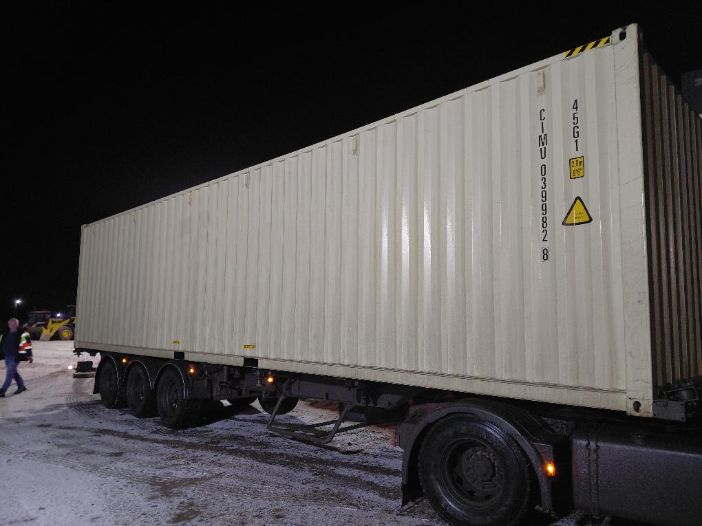 Морской контейнер CIMU0399828