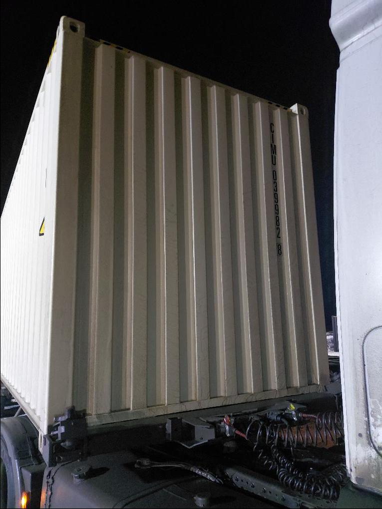 Морской контейнер CIMU0399828