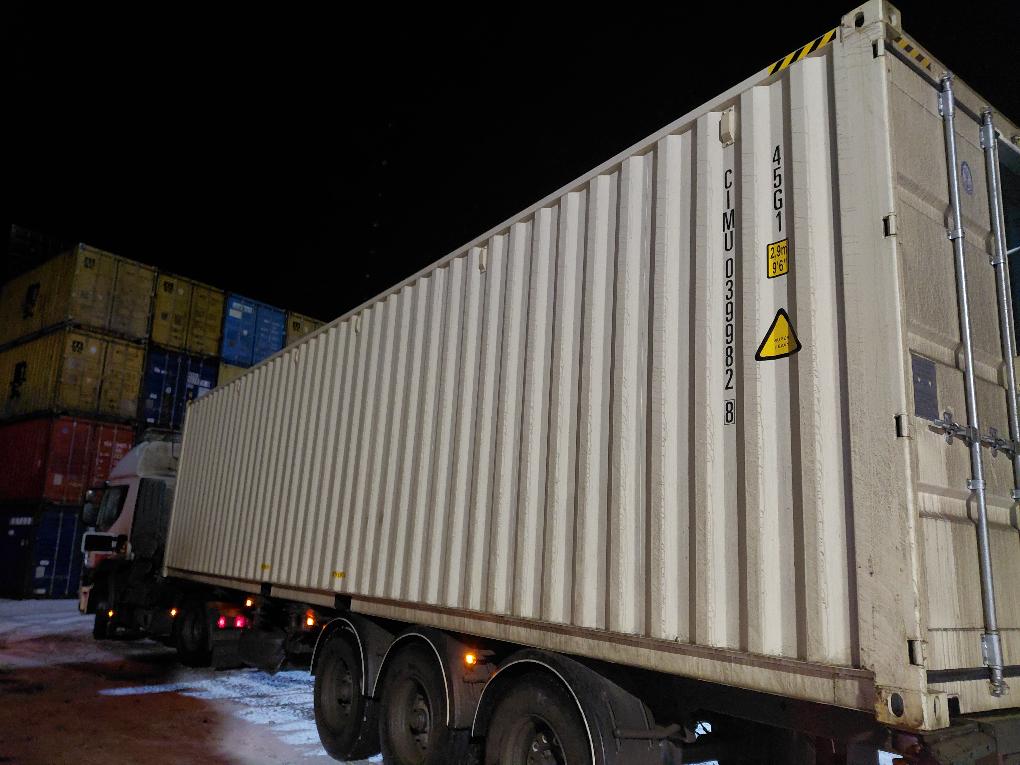 Морской контейнер CIMU0399828