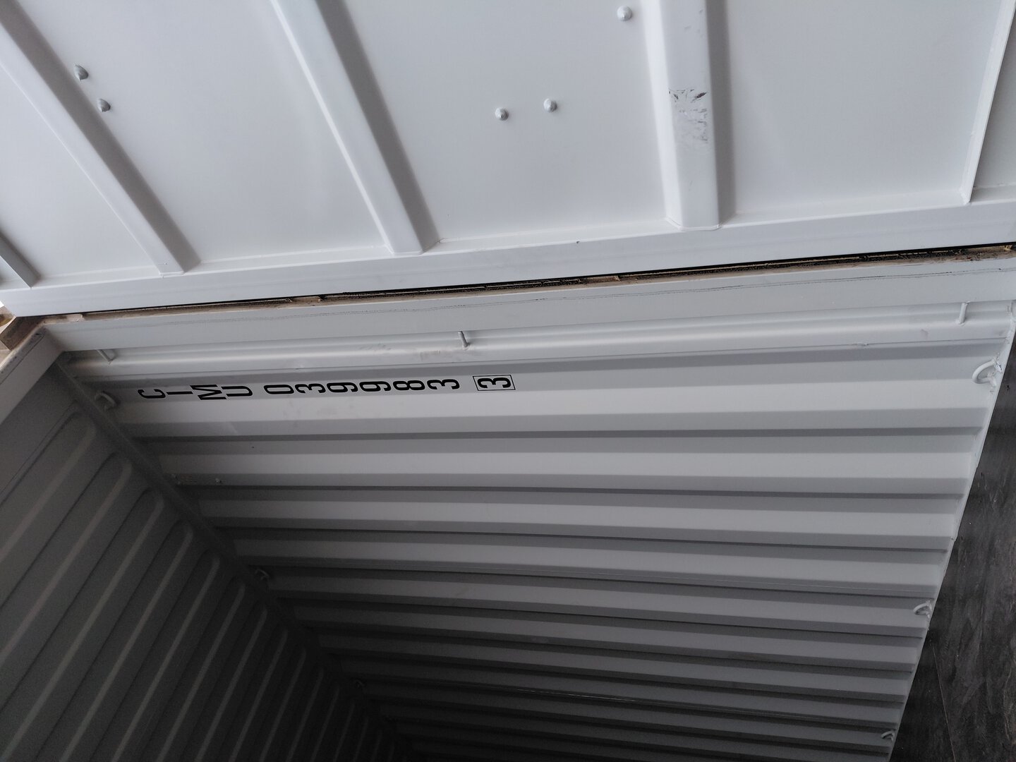 Морской контейнер CIMU0399833