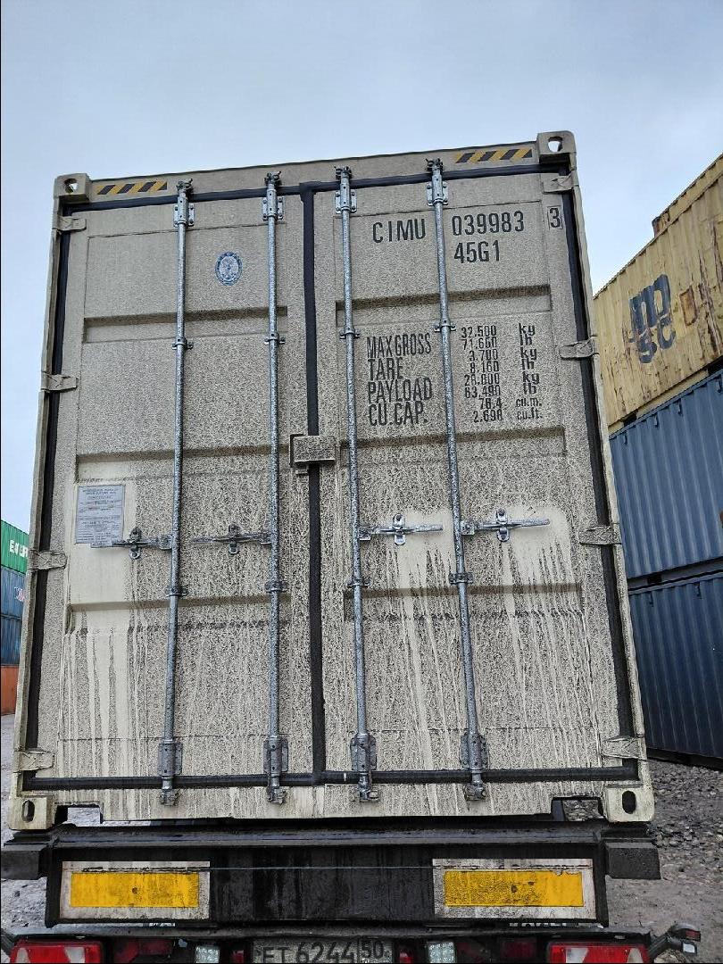 Морской контейнер CIMU0399833