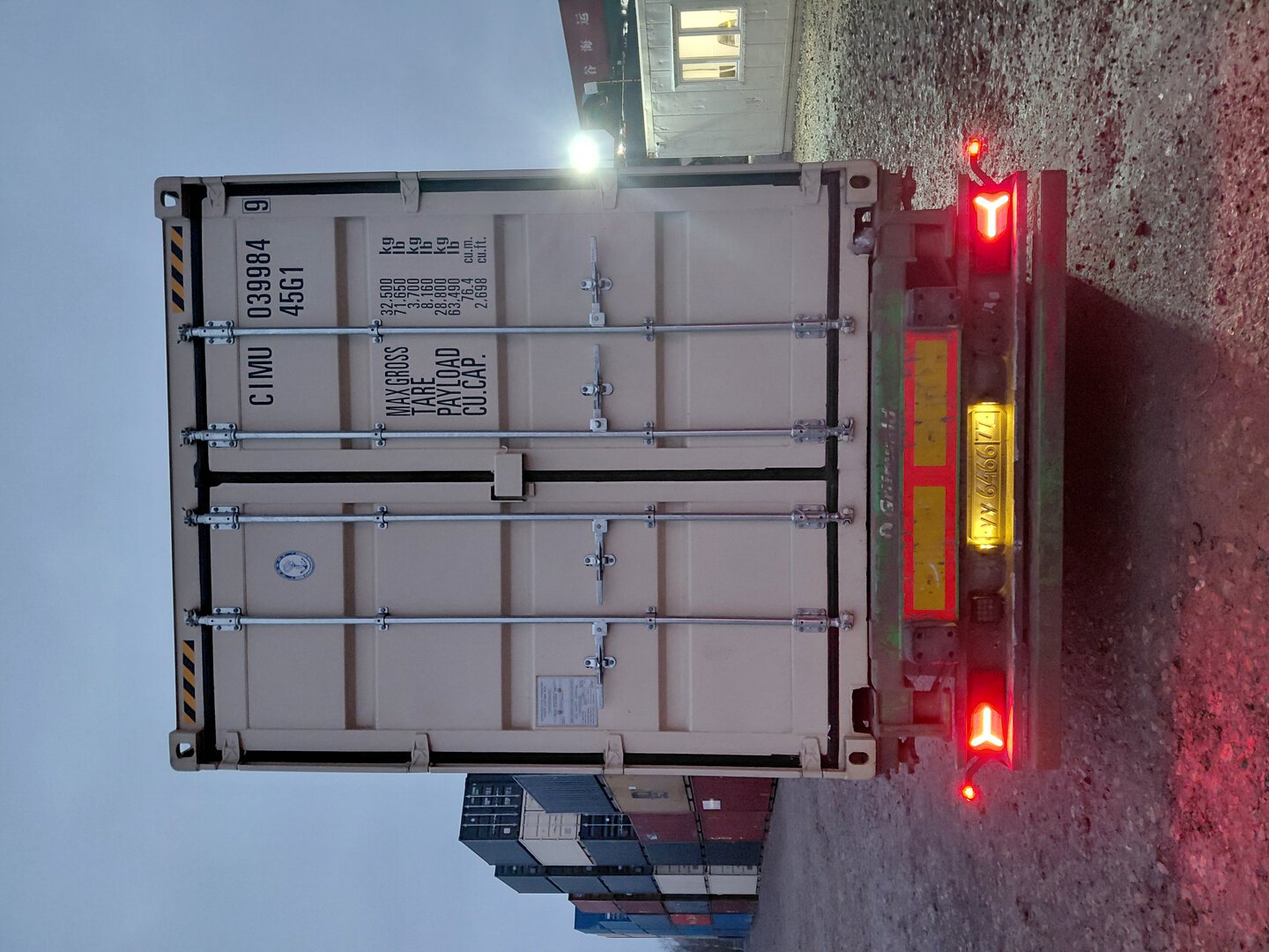 Морской контейнер CIMU0399849