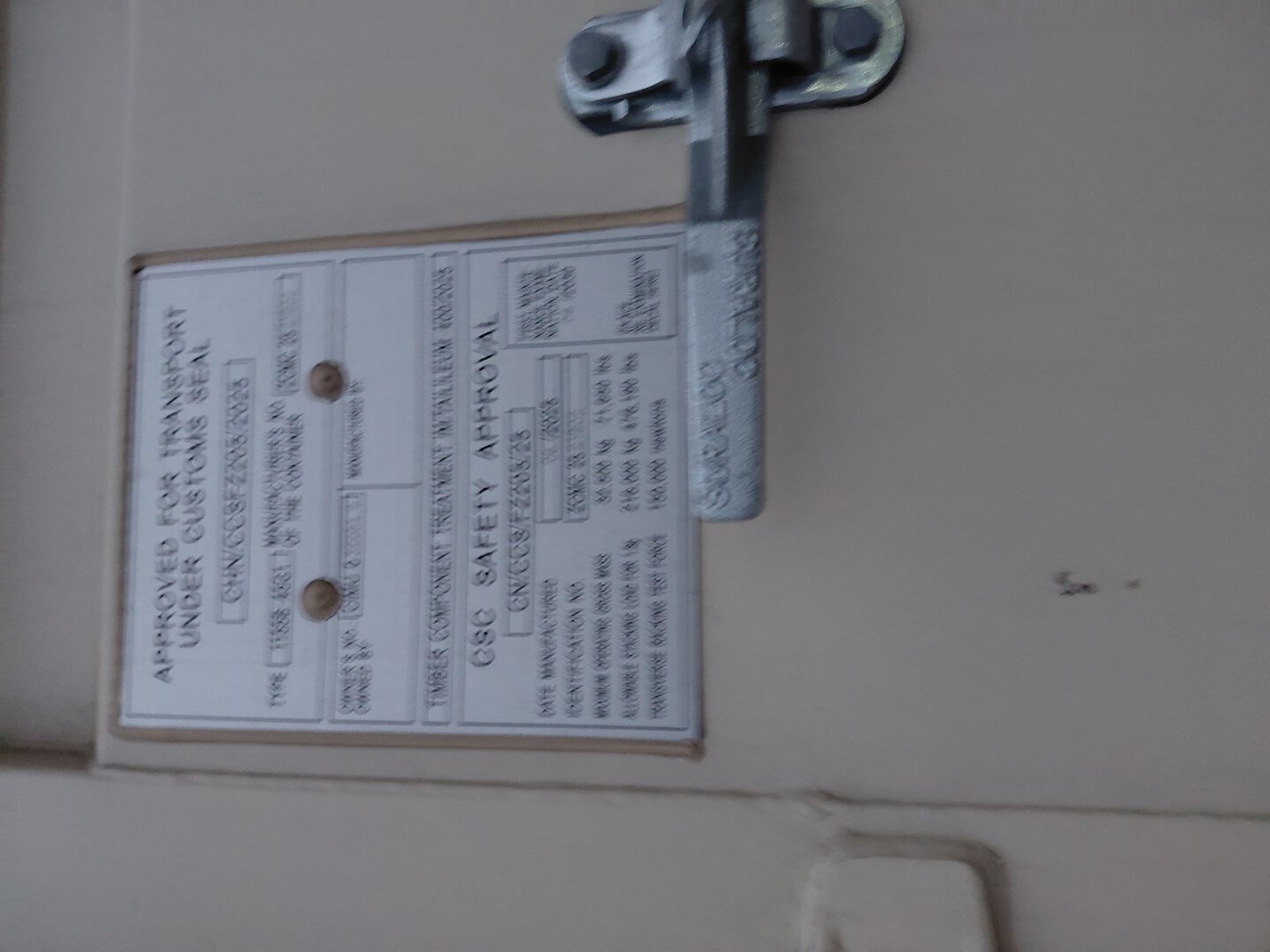 Морской контейнер CIMU0399849