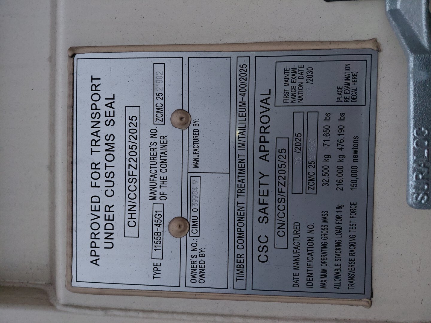 Морской контейнер CIMU0399849