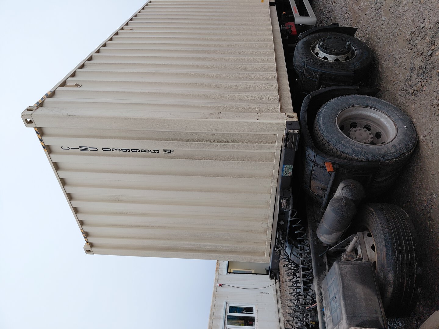 Морской контейнер CIMU0399854