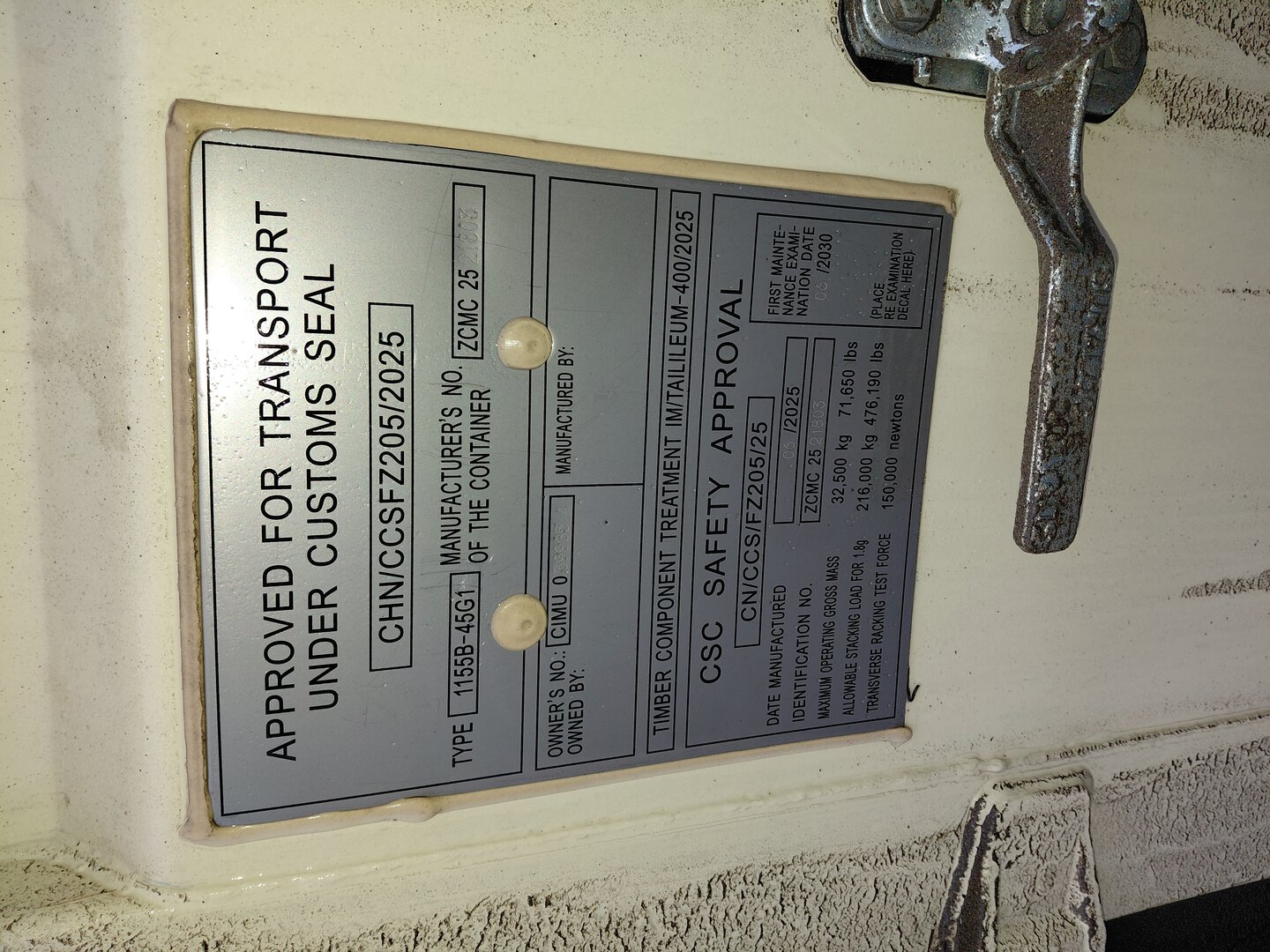 Морской контейнер CIMU0399854