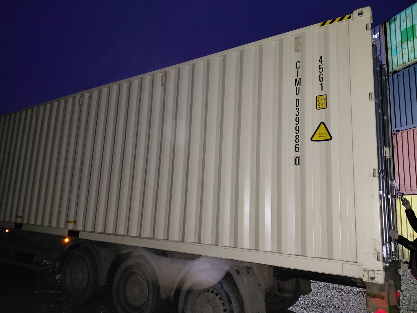 Морской контейнер CIMU0399860