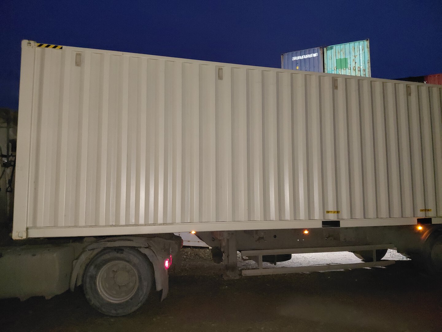 Морской контейнер CIMU0399860