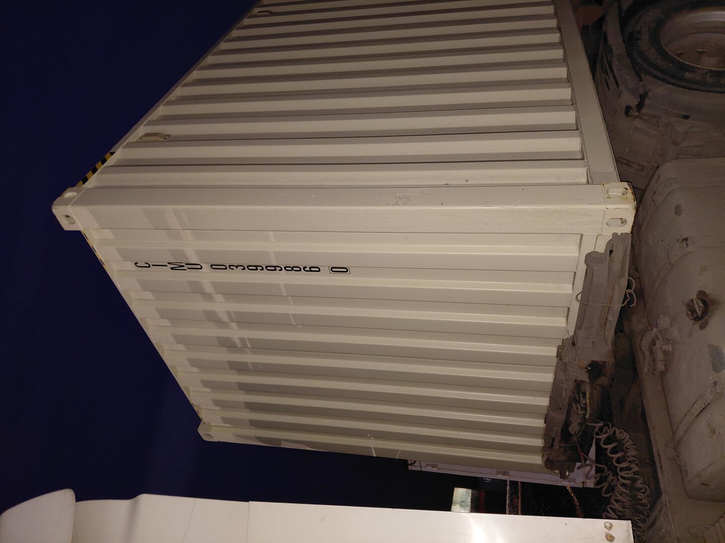 Морской контейнер CIMU0399860