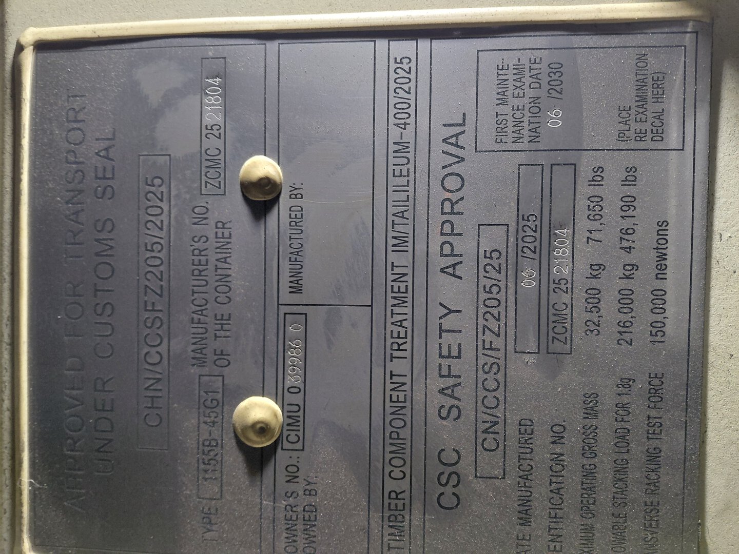 Морской контейнер CIMU0399860