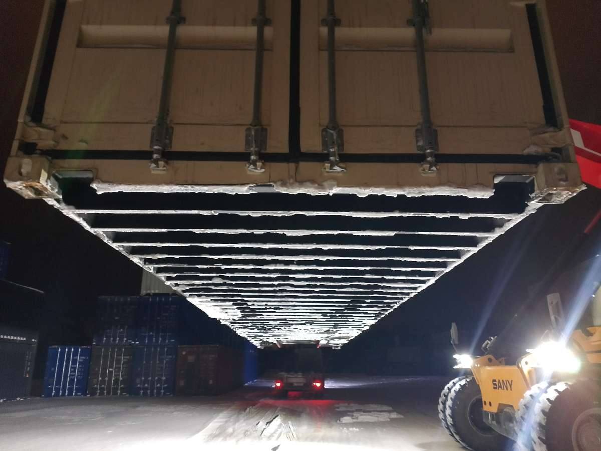 Морской контейнер CIMU0399880