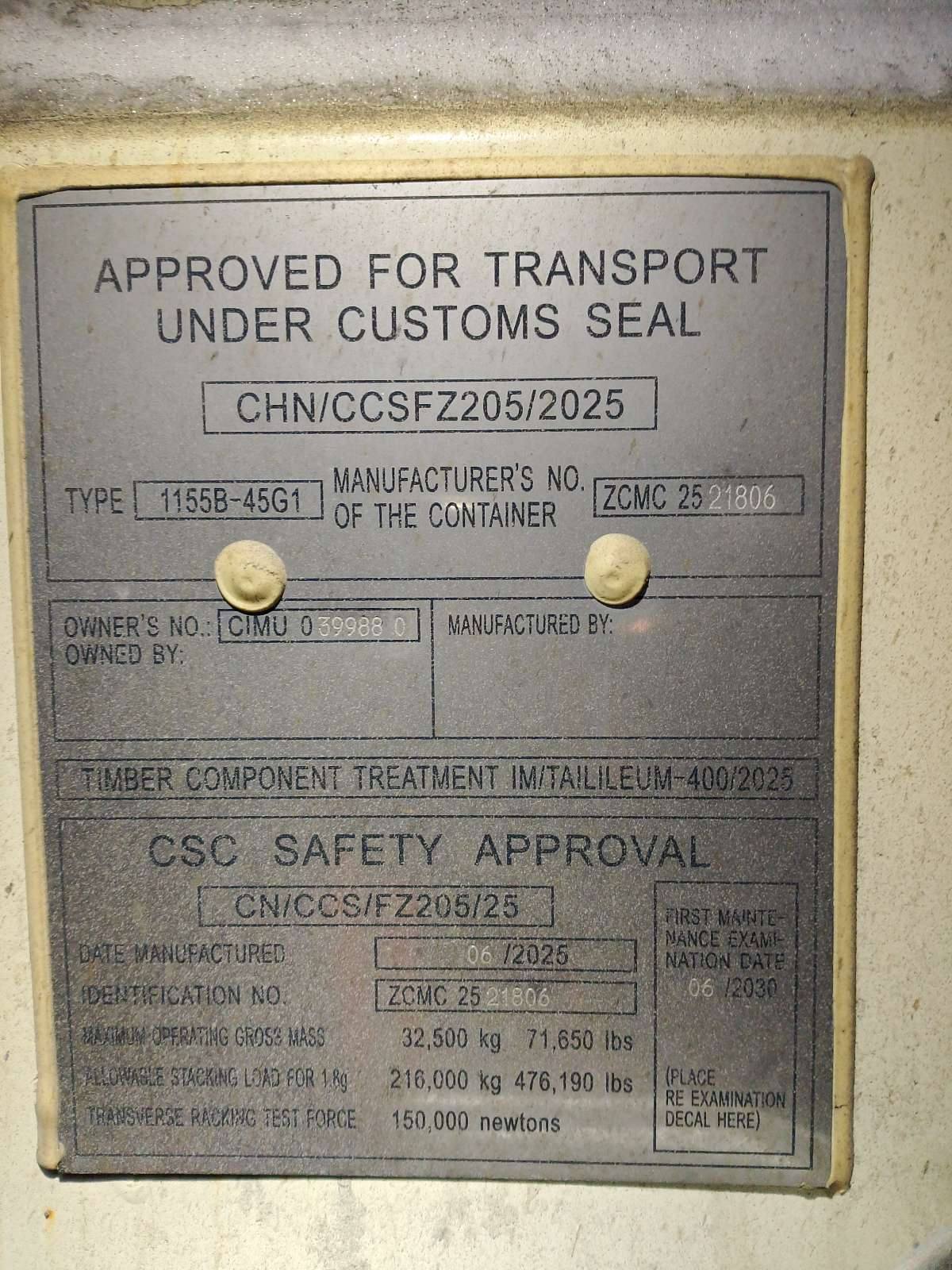 Морской контейнер CIMU0399880