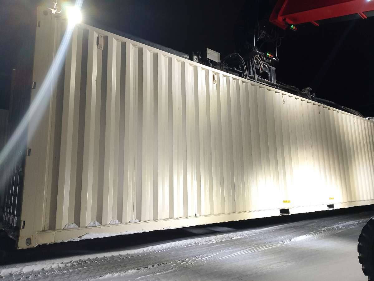 Морской контейнер CIMU0399880