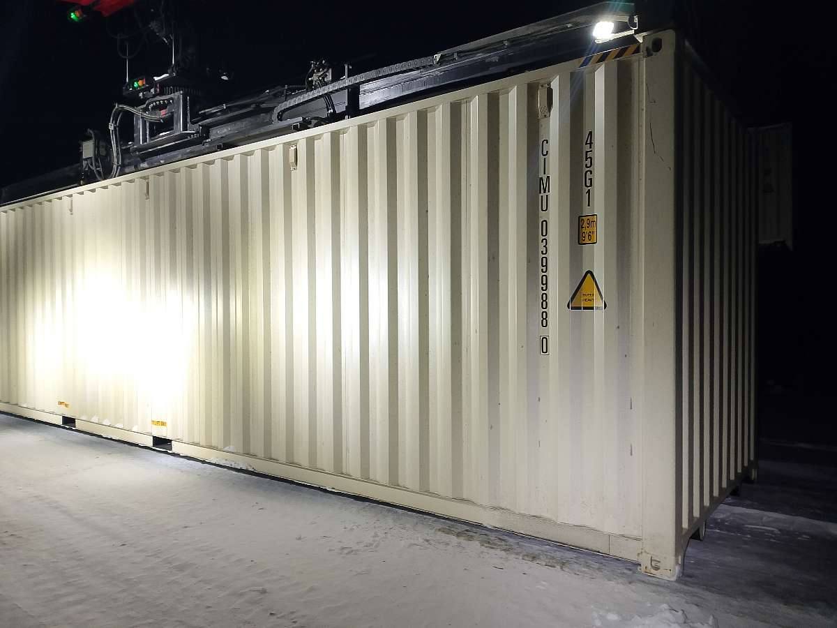 Морской контейнер CIMU0399880