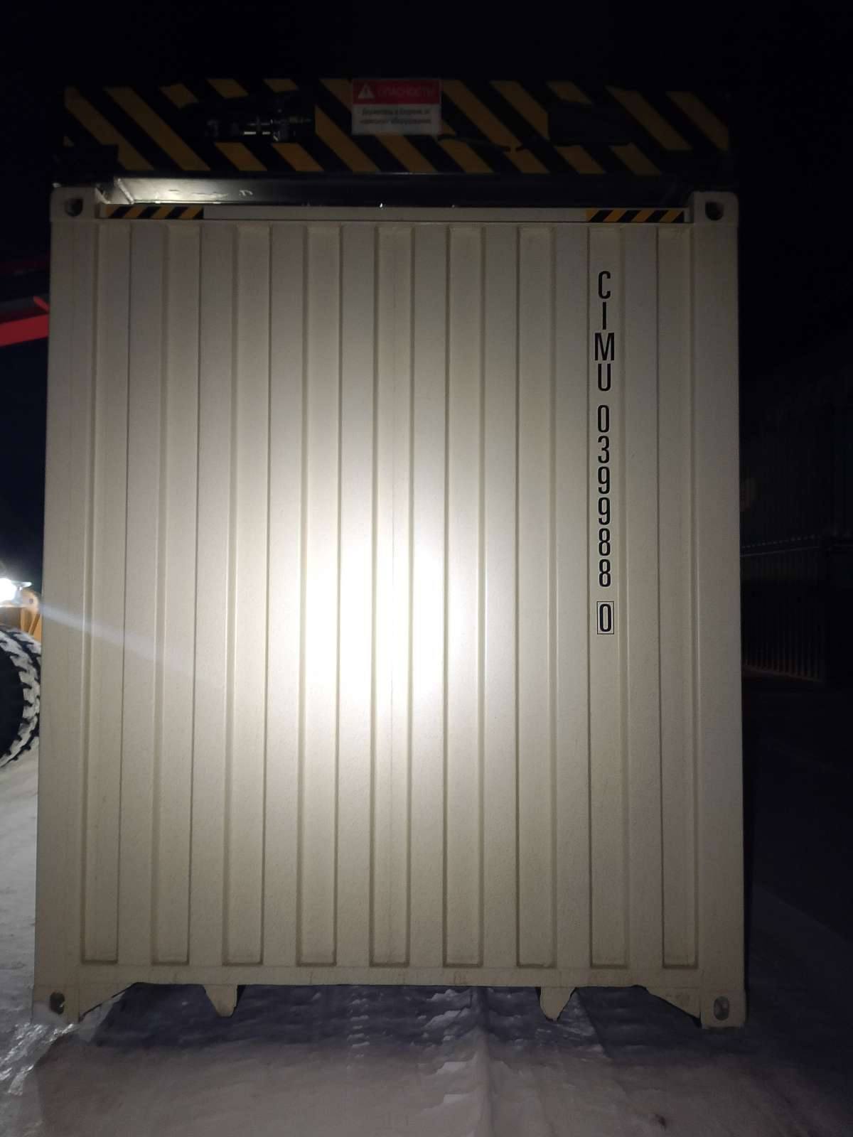 Морской контейнер CIMU0399880