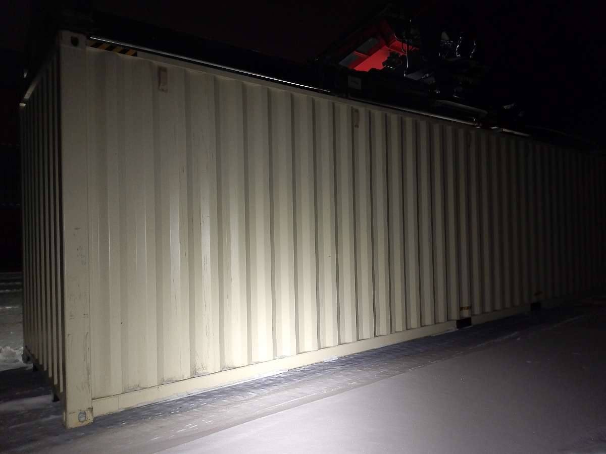 Морской контейнер CIMU0399880