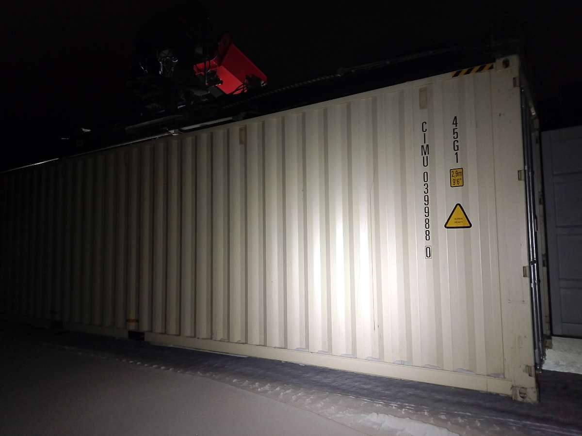 Морской контейнер CIMU0399880