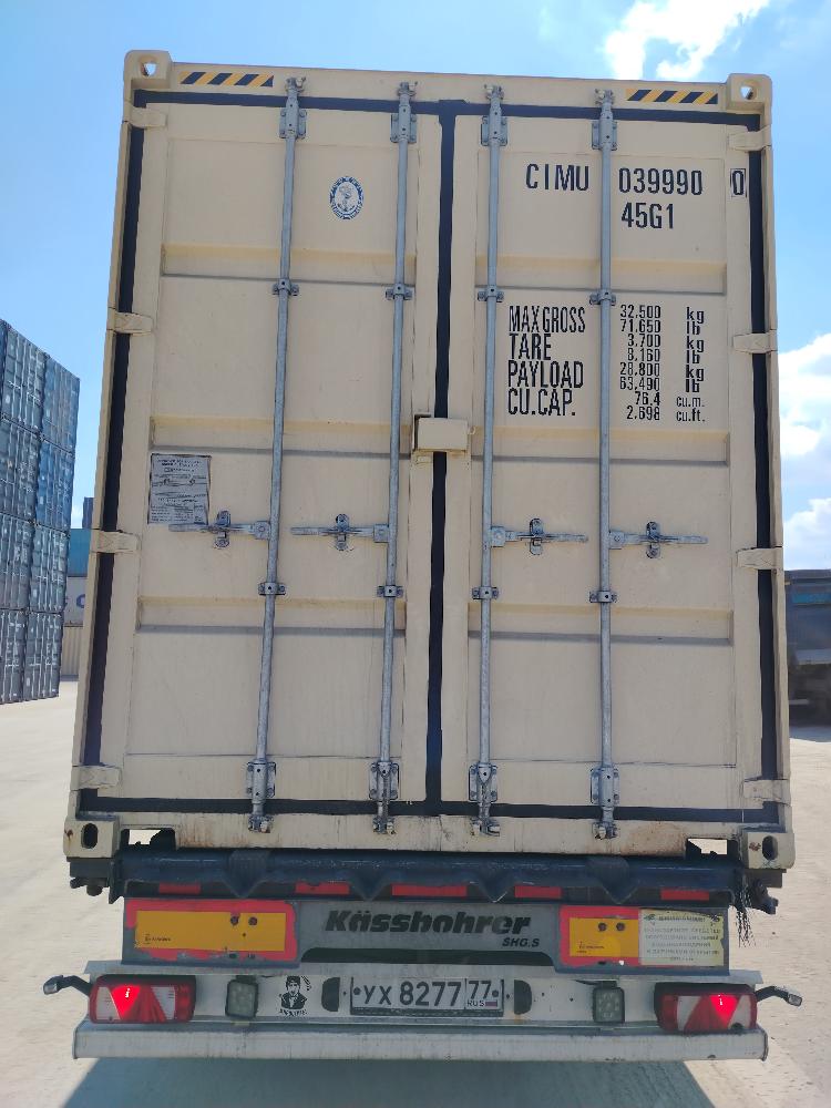 Морской контейнер CIMU0399900