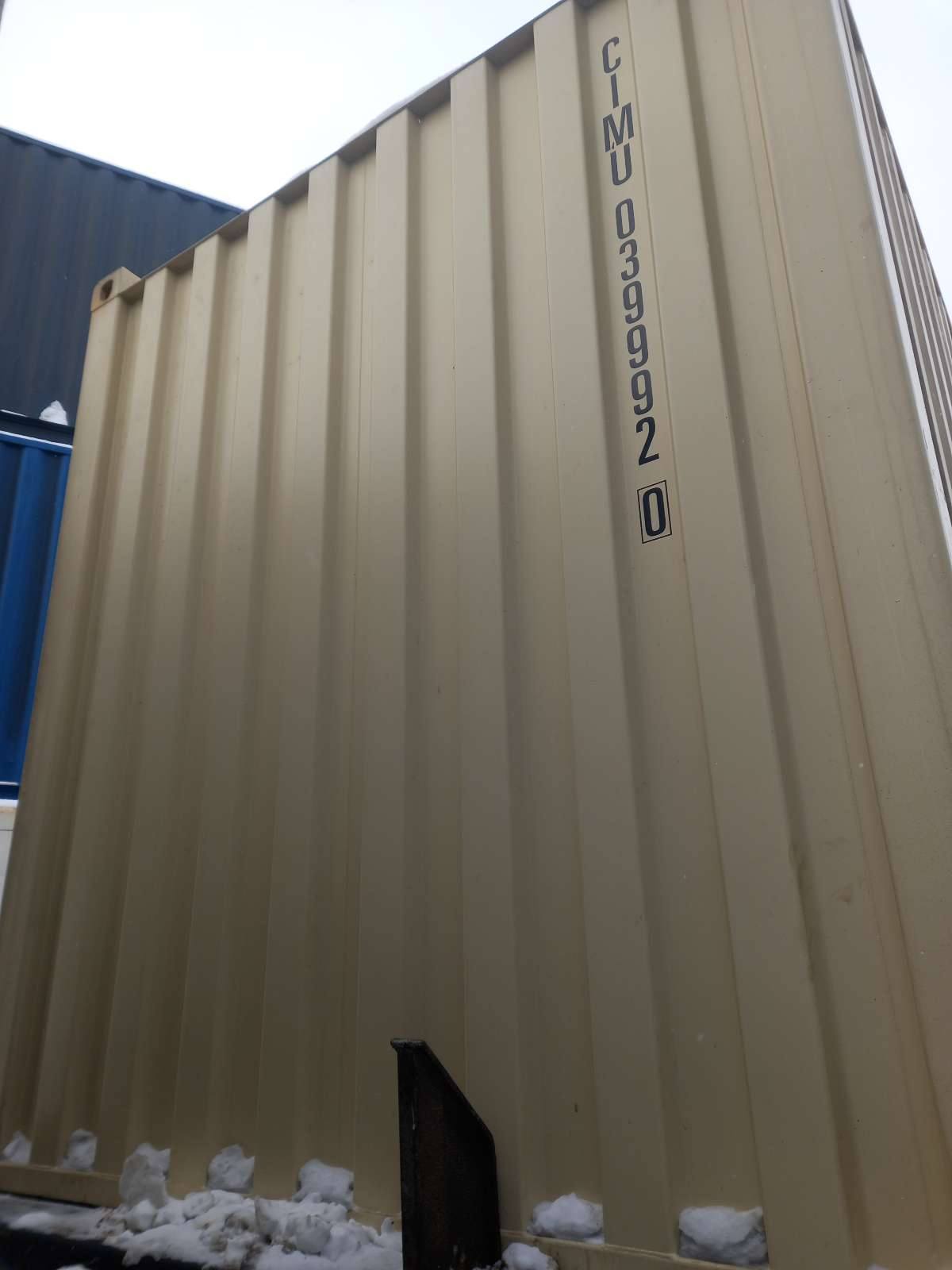 Морской контейнер CIMU0399920