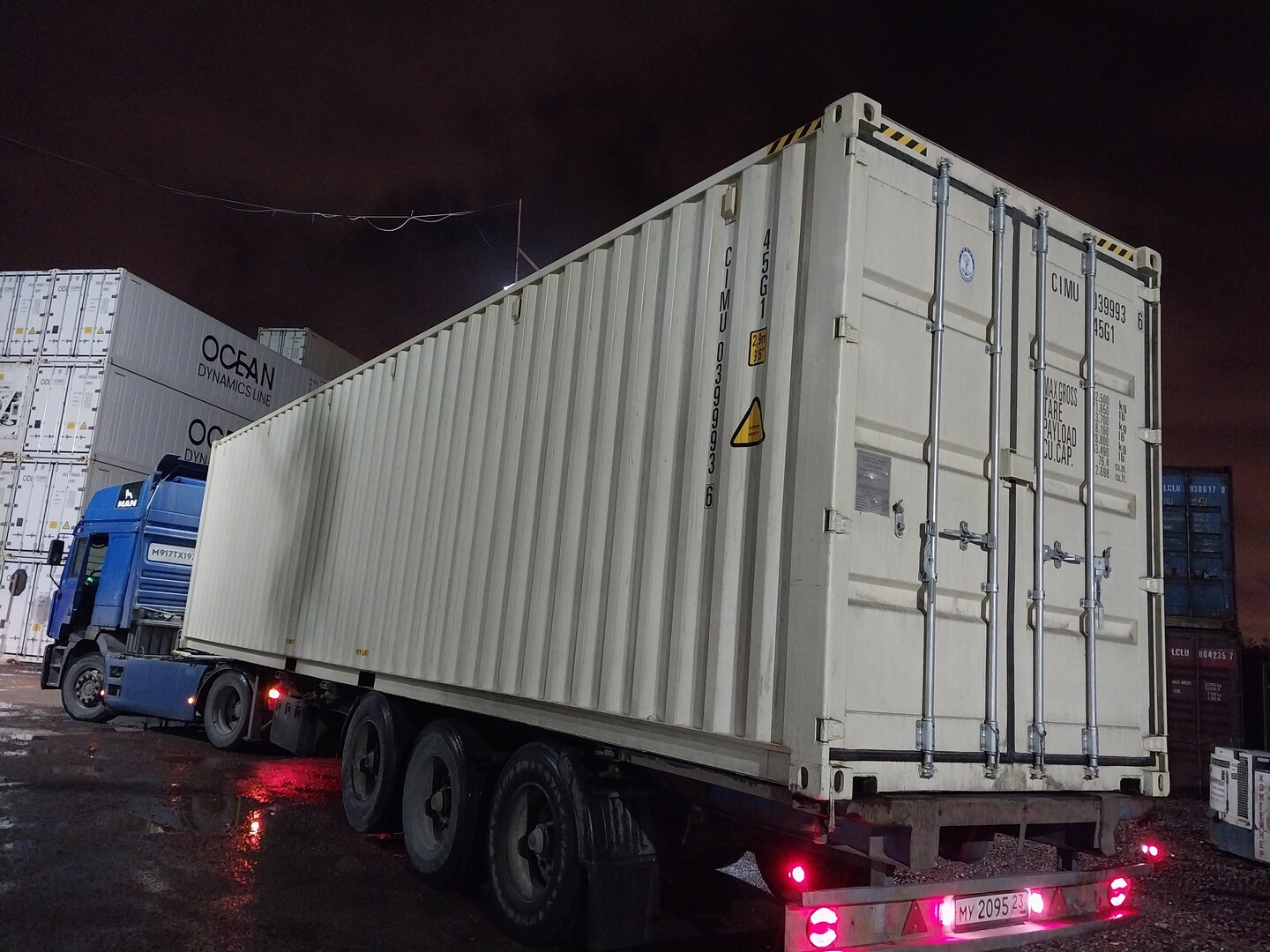 Морской контейнер CIMU0399936