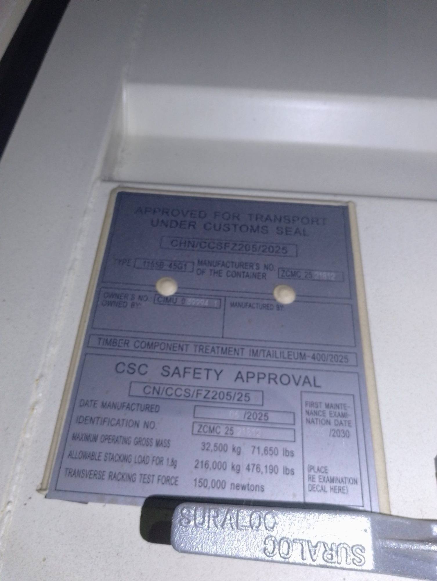 Морской контейнер CIMU0399941