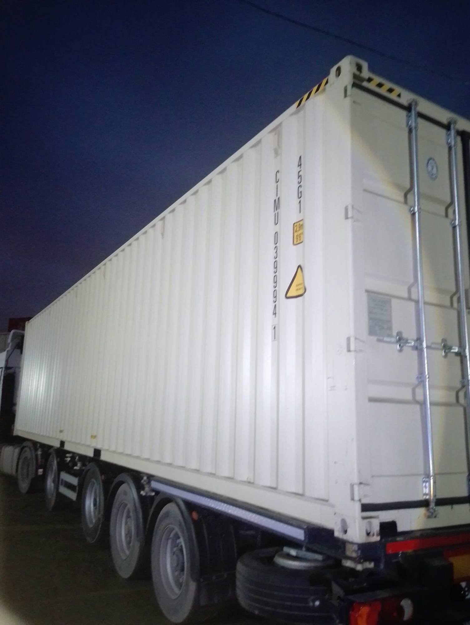 Морской контейнер CIMU0399941