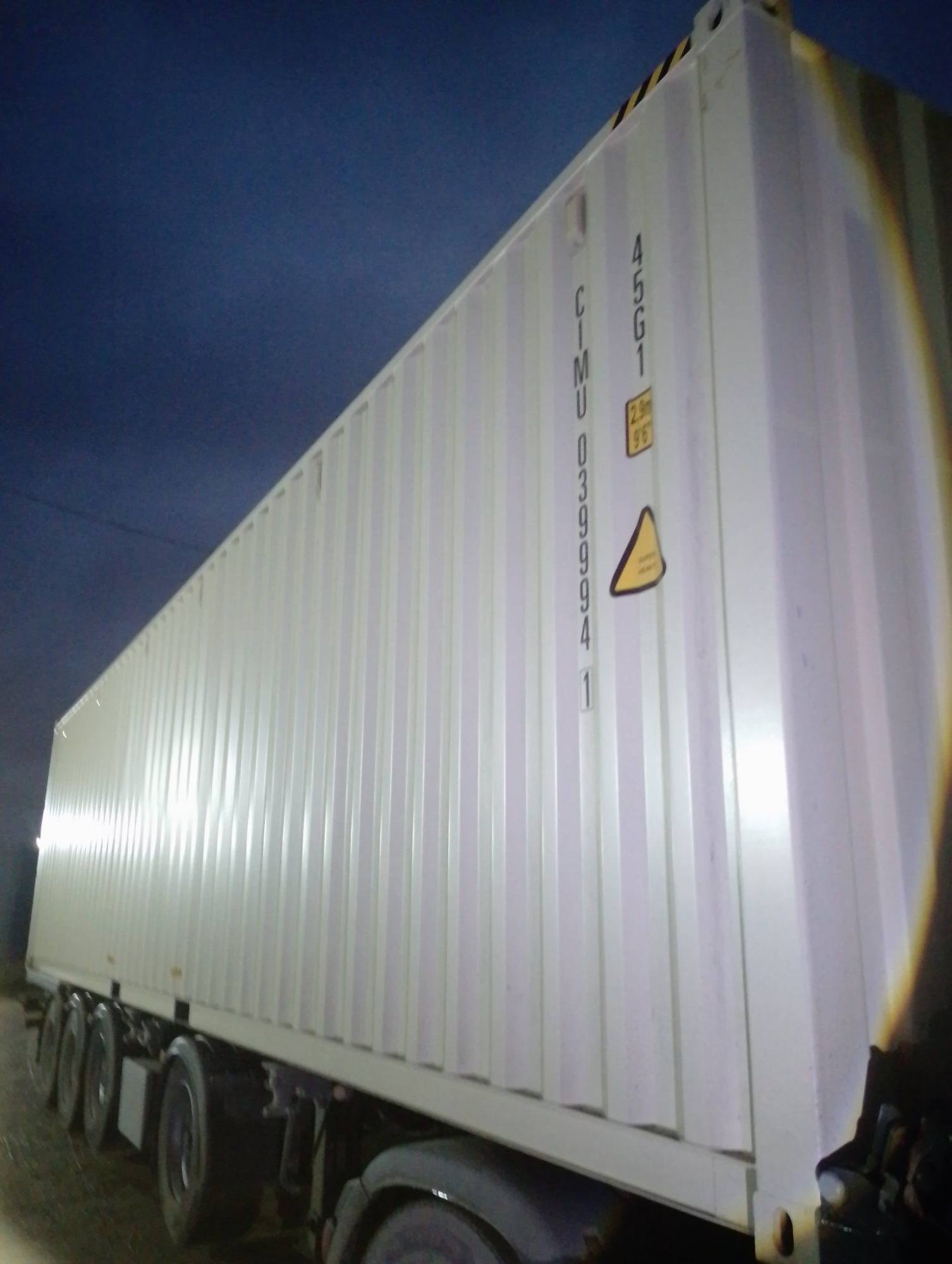 Морской контейнер CIMU0399941