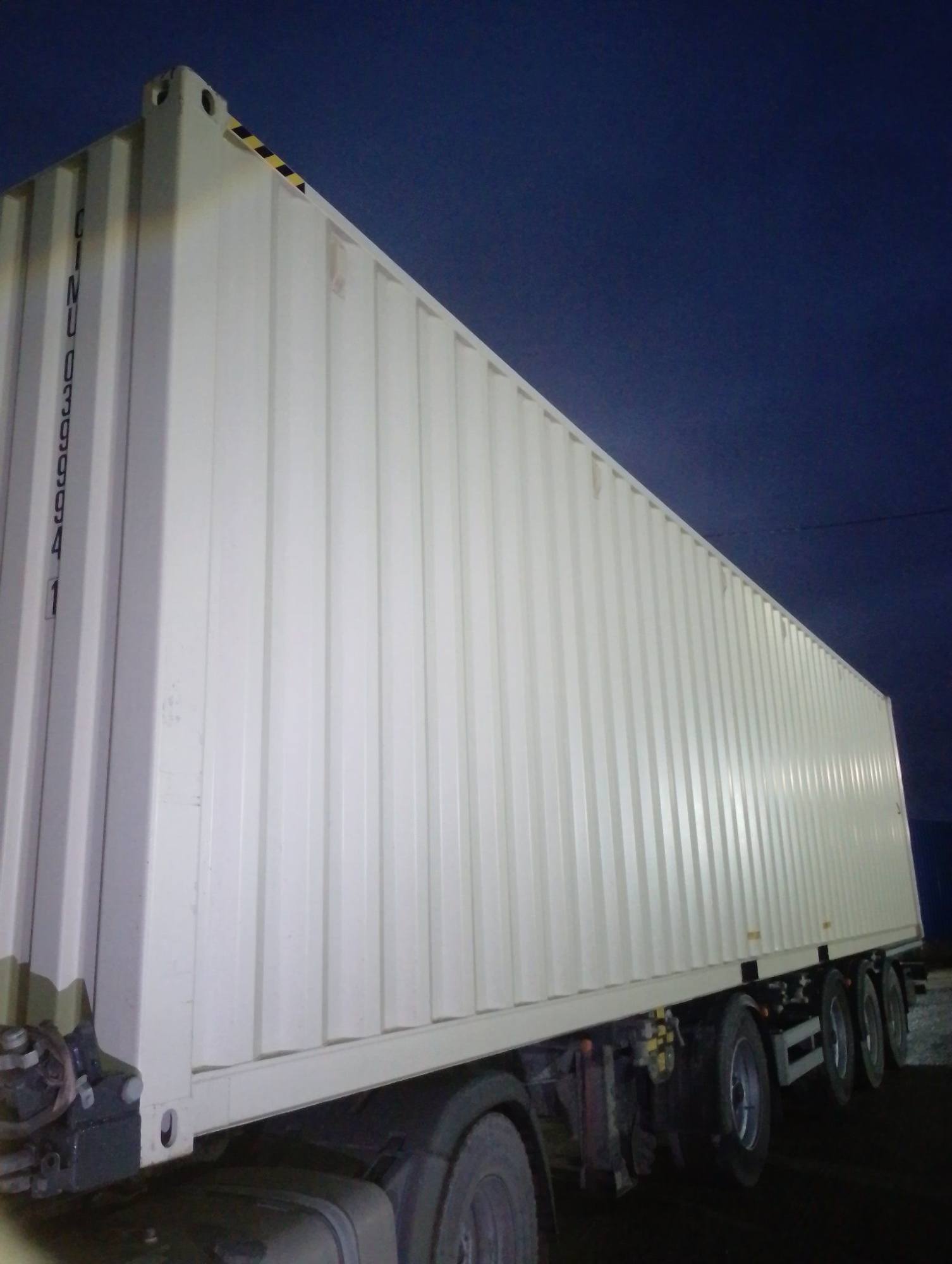 Морской контейнер CIMU0399941