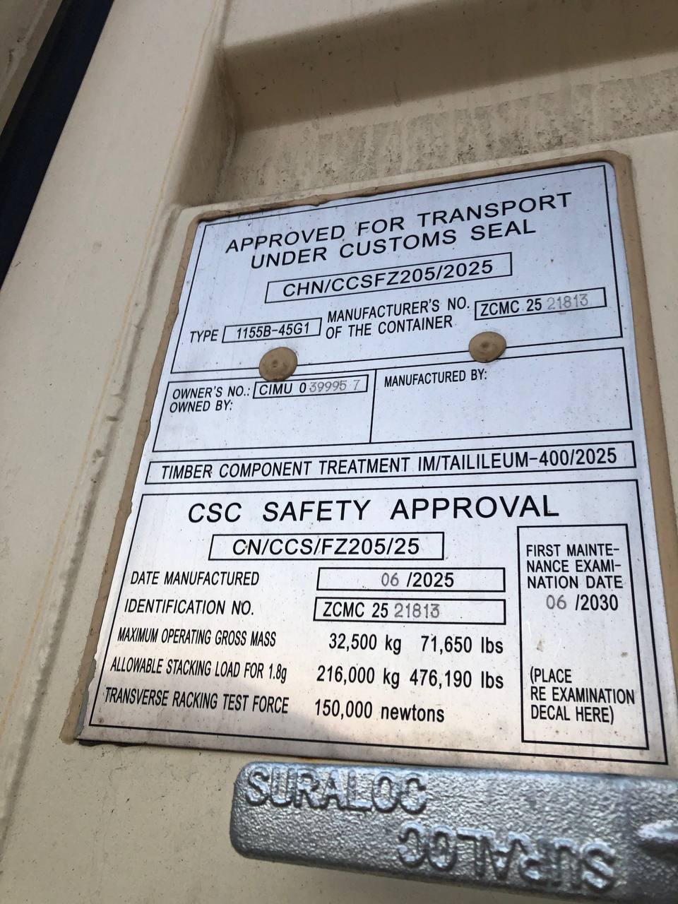 Морской контейнер CIMU0399957