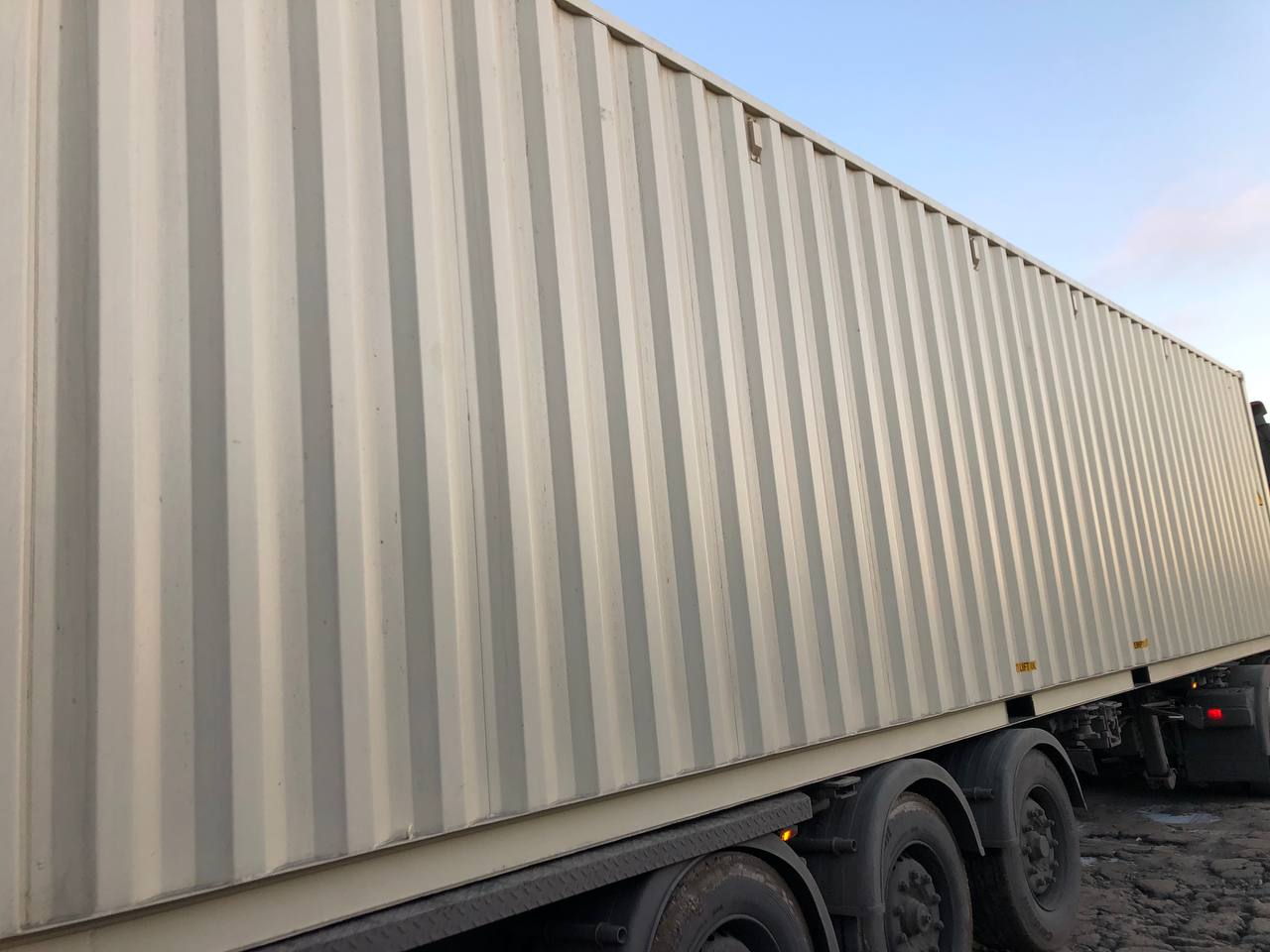 Морской контейнер CIMU0399957