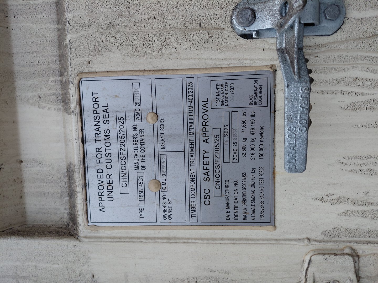 Морской контейнер CIMU0399962