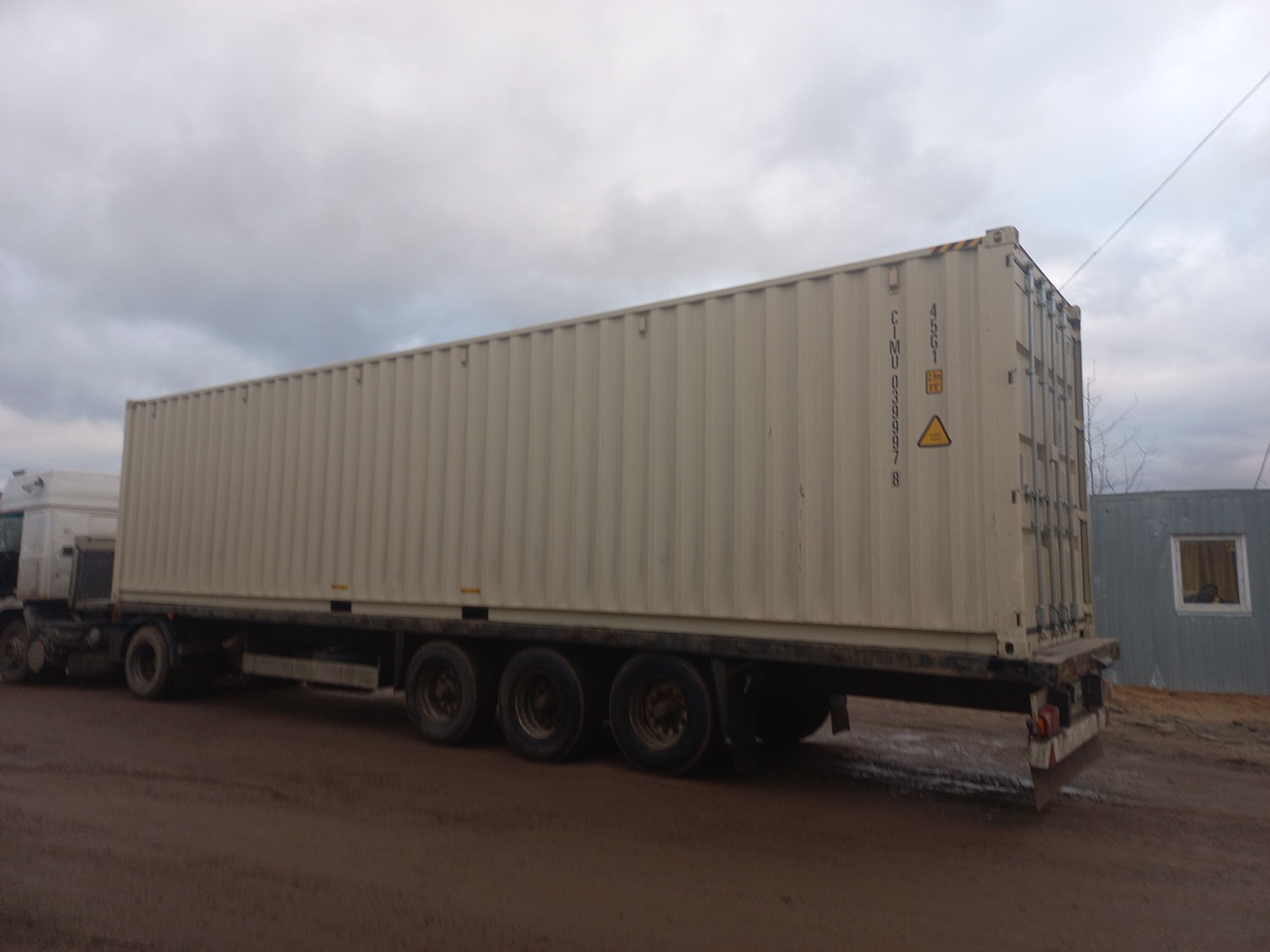 Морской контейнер CIMU0399978