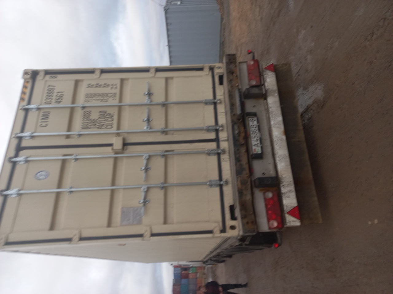 Морской контейнер CIMU0399978