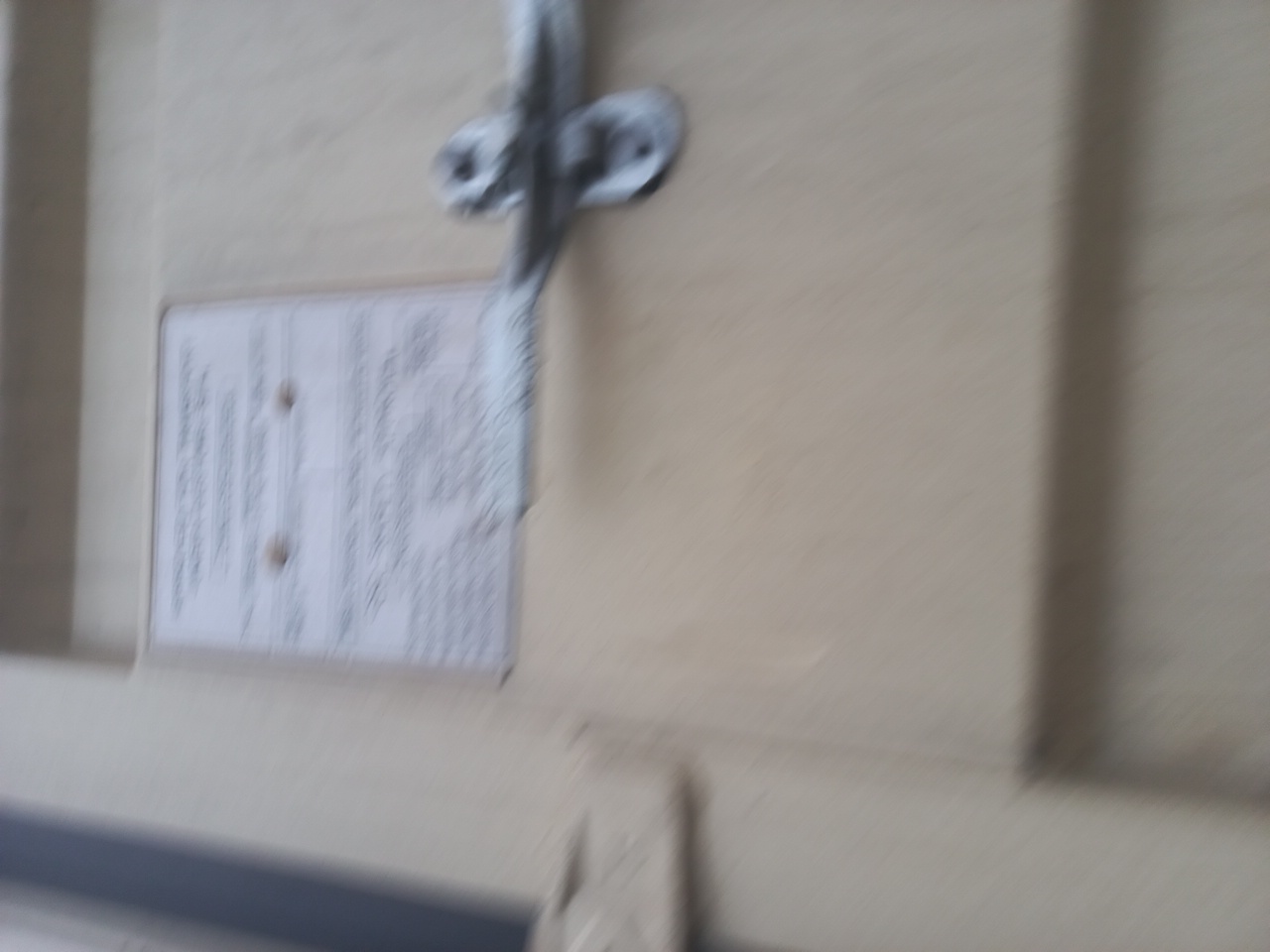 Морской контейнер CIMU0399978