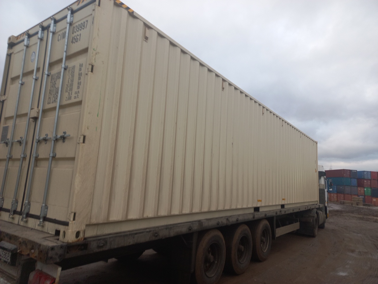 Морской контейнер CIMU0399978