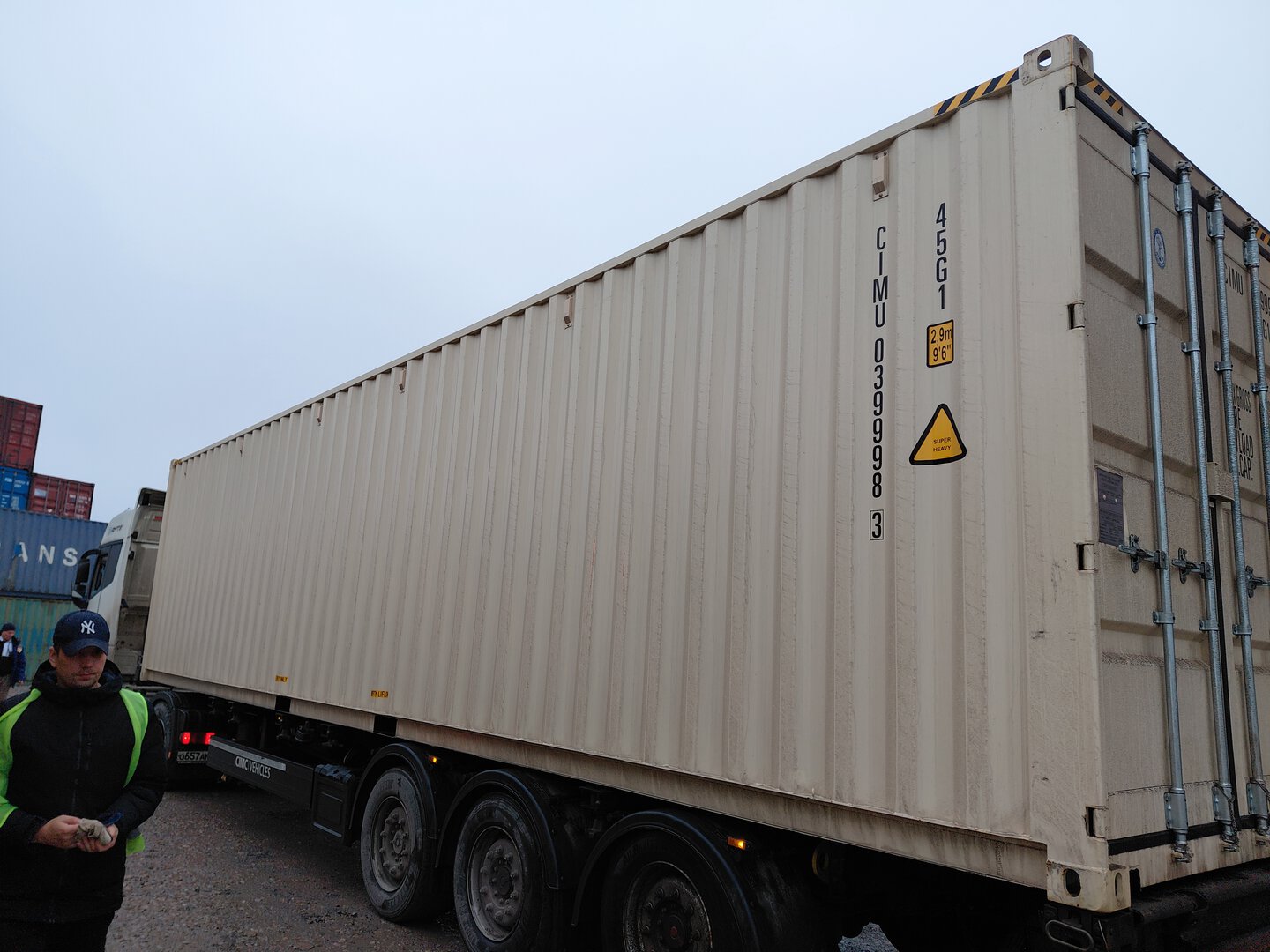 Морской контейнер CIMU0399983