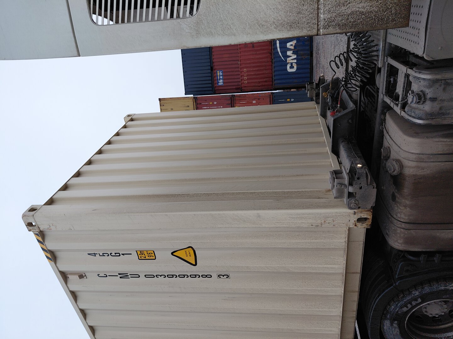 Морской контейнер CIMU0399983