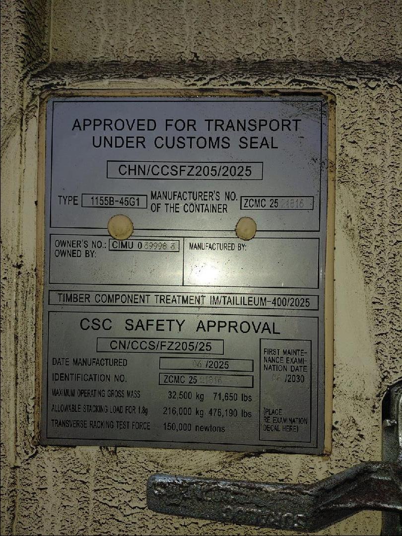 Морской контейнер CIMU0399983
